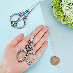 2個 2スタイル ステンレススチール 刺繍はさみ  レトロな切り抜き  裁縫用  クロスステッチ  刺繍  縫い  キルティングクラフト  虹色  11~11.85x4.8~5.3x0.5cm  1個/スタイル&nbsp;TOOL-SC0001-41