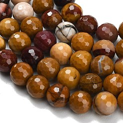 天然石モッカイトビーズ連売り  多面カット  ラウンド  8mm  穴：1mm  約47~48個/連  15.16''（38.5センチメートル）&nbsp;G-C280-B16-8mm