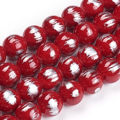 Natural Mashan Jade Beads Strands&nbsp;G-G833-10mm