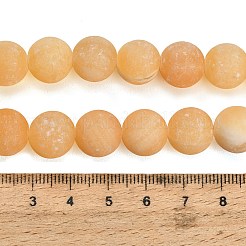 天然の黄色の方解石ビーズ連売り  スムーズなラウンド  艶消し  グレードAB  きいろ  12.5~13mm  穴：1.6mm  約31個/連  14.76~14.96''（37.5~38センチメートル）&nbsp;GG-CBAA3AB-03-12mm