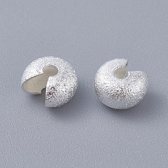 スターダスト真鍮製つぶし玉カバーカシメ玉カバー  銀色のメッキ  7x4.5mm  穴：1.8mm&nbsp;KK-I665-23S