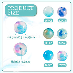 天然ペルシャ翡翠ビーズ 120色 6個  染め  ラウンド  ミックスカラー  8~8.5mm  穴：0.8~1.5mm  約20個/スタイル&nbsp;G-TA0002-39