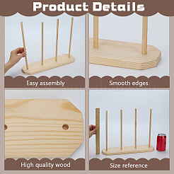 Wooden Bow Maker&nbsp;AJEW-WH0270-598
