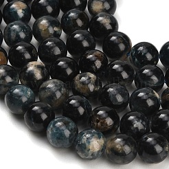 Natural Blue Tourmaline Beads Strands&nbsp;GG-NH0002-A01-10mm