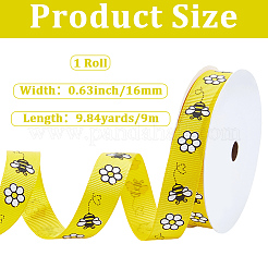 Polyester Ribbon&nbsp;OCOR-CY0004-19D