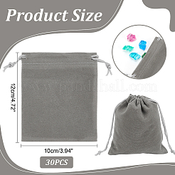 30Pcs Rectangle Velvet Drawstring Pouches&nbsp;TP-NB0001-61C