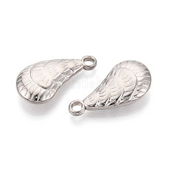 CCBプラスチックペンダント  シェル形状  プラチナ  29~30x15x6mm  穴：3mm&nbsp;CCB-T012-09P-01