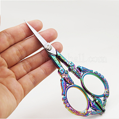 420 Stainless Steel Retro-style Sewing Scissors for Embroidery&nbsp;TOOL-WH0127-16M