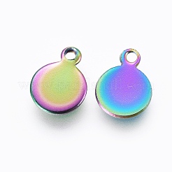 イオンプレーティング（IP）304ステンレススチールチャーム  フラットラウンド  空白タグのスタンプ  虹色  9.5x7x0.8mm  穴：1.2mm&nbsp;STAS-G201-01C-M