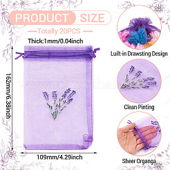20Pcs Polyester Mesh Sachet Packing Drawstring Bgas&nbsp;ABAG-TA0002-20C