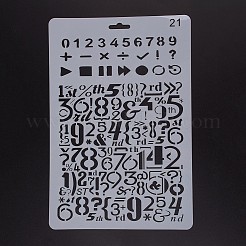 プラスチック再利用可能な描画絵画ステンシル テンプレート  DIY スクラップブック 壁 布 床 家具用  長方形  ホワイト  262x174x0.4mm&nbsp;DIY-F018-B21