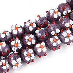 Handmade Lampwork Beads&nbsp;LAMP-ZX003-14-04