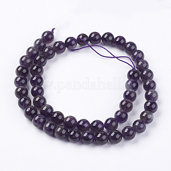 天然シェブロン アメジスト ビーズ 連売り  AB級  ラウンド  8mm  穴：1mm  約45~48個/連  15インチ&nbsp;G-S030