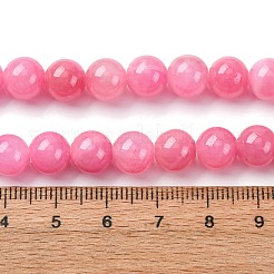 天然石馬山ジェイドラウンドビーズ連売り  染め  マゼンタ  8mm  穴：1mm  約48個/連  15インチ&nbsp;G-D263-8mm-XS30