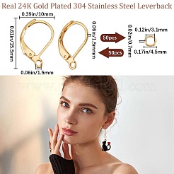 304ステンレススチールフレンチフックピアス金具50個  水平ループと50個のラックメッキ真鍮丸カン付き  24KGP本金メッキ  15.5x10x1.5mm  穴：1.5mm&nbsp;DIY-CN0002-51