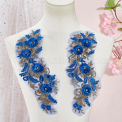 Polyester Embroidery Lace Cloth Patches&nbsp;AJEW-WH20070-069B
