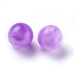アクリル模造玉ビーズ  ラウンド  青紫色  7.5~8x7mm  穴：1.8mm  約1900個/500g&nbsp;MACR-E025-25F-8mm