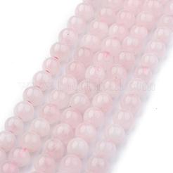 天然のローズクォーツラウンドビーズ連売り  4mm  穴：0.9mm  約90個/連  15インチ&nbsp;G-P072-05-4mm