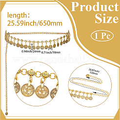 チベット風合金コインタッセルウエストベリーチェーン（女性用）1個  アンティーク黄金  650mm&nbsp;AJEW-GF0015-06AG