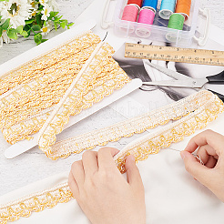 8 メートルのポリエステルカーテンレーストリマーリボン  ウェーブエッジのポリエステル刺繍レースリボン  ナバホホワイト  1インチ（26mm）  約8.75ヤード（8m）/セット&nbsp;DIY-NB0008-30B