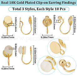 30Pcs 3 Style Brass Clip-on Earring Findings&nbsp;KK-BBC0011-06