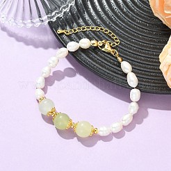 天然養殖淡水真珠、新翡翠、真鍮ビーズを使用した女性用ブレスレット  ラウンド＆ライス  ミックスカラー  7.80インチ（19.8cm）&nbsp;BJEW-JB13842