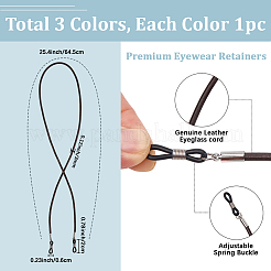 眼鏡用牛革ネックストラップ 3色 3個  ゴムループ付きの眼鏡ストラップ  ミックスカラー  695mm  1pc /カラー&nbsp;AJEW-CL0004-77