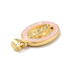 Brass Charms&nbsp;KK-B059-49G