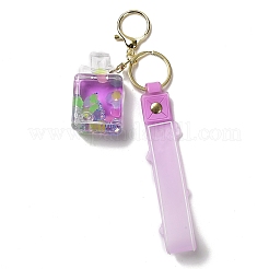 香水瓶アクリルペンダントキーホルダー装飾  液体流砂フローティングハンドバッグアクセサリー  合金パーツ  21.5cm&nbsp;KEYC-D018-08