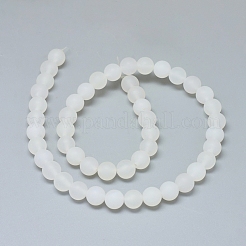 天然ホワイトアゲート瑪瑙ビーズ連売り  艶消し  グレードA  ラウンド  8~8.5mm  穴：0.8mm  48個/連  15.35インチ（39 cm）&nbsp;G-D0005-28-8mm