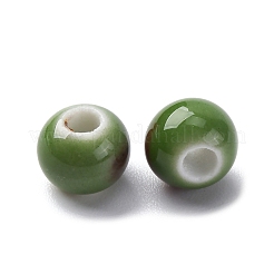 Handmade Porcelain Beads&nbsp;PORC-D300-A12