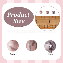 ナチュラルピンクゼブラジャスパービーズ  ラウンド  6mm  穴：1mm  約58~60個/連  15.20''（38.6センチメートル）  1連売り/箱&nbsp;G-OC0001-22-6mm