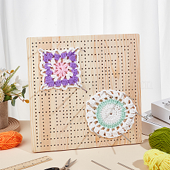 Rectangle Wood Crochet Blocking Board&nbsp;DIY-BC0013-51C