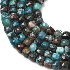 Natural Chrysocolla Beads Strands&nbsp;GG-CBA9631-B04-04