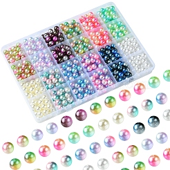 DIY ラウンドレインボー ABS プラスチック模造真珠ビーズブレスレット作成キット  ミックスカラー  7.5~8x7~7.5mm  穴：1.6~2.3mm  12色  25個/カラー  300pc&nbsp;DIY-FS0007-71