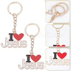 24Pcs Alloy Enamel Pendant Keychains&nbsp;KEYC-WR0001-53P