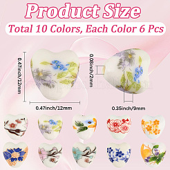 花柄プリントの磁器ビーズ 60色 10個  花柄のセラミックビーズ  花柄とハート  ミックスカラー  12x12x9mm  穴：2mm  6個/カラー&nbsp;PORC-PA0001-02