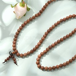 5-Loop Wrap Style Buddhist Jewelry&nbsp;BJEW-S125-22