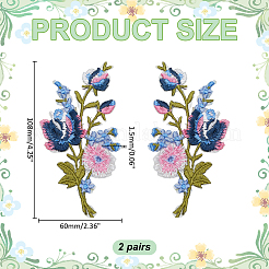 2組の花のコンピューター刺繍布粘着パッチ  パッチにこだわる  マスクと衣装のアクセサリー  アップリケ  カラフル  108x60x1.5mm&nbsp;DIY-ME0002-30