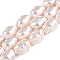 透明スプレー塗装ガラスビーズ連売り  ナゲット  フローラルホワイト  21.5x15x11.5mm  穴：1.2mm  約19個/連  15.55~15.75インチ（39.5~40cm）&nbsp;GLAA-N001-39