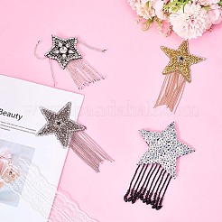 4Pcs Cloth Star&nbsp;PATC-CY0001-08A