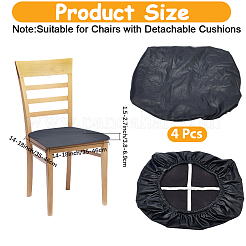 4Pcs Imitation Leather Chair Cover&nbsp;AJEW-CL0002-04