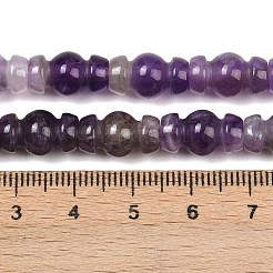 天然石アメジストビーズ連売り  花瓶の形  14x8mm  穴：1mm  約28~29個/連  15.24''~15.43''（38.7~39.2センチメートル）&nbsp;G-P595-B05-01