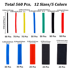 PE熱収縮チューブ  電線保護具  ミックスカラー  45x2~22x1.5~5mm  560個/セット&nbsp;FIND-WH20007-83A