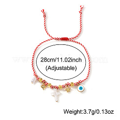 Adjustable Brass Link & Charm Cord Bracelets&nbsp;CW8626