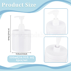 4Pcs Empty PET Plastic Press Pump Storage Bottle&nbsp;MRMJ-BC0003-54