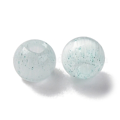 模造キャットアイガラスシードビーズ  ツートン  ラウンド  アクア  4x3mm  穴：1.2mm  約10g /セット  140個/セット&nbsp;GLAA-U006-01F