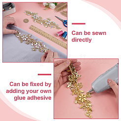 Brass Rhinestone Cloth Patches&nbsp;PATC-WH0031-003G-01