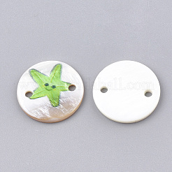 Printed Freshwater Shell Links connectors&nbsp;SHEL-S274-20D
