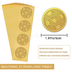 プラスチック製の粘着式金箔エンボスステッカー  メダル装飾ステッカー  帽子  5x5cm  4pcs /シート&nbsp;DIY-WH0211-343